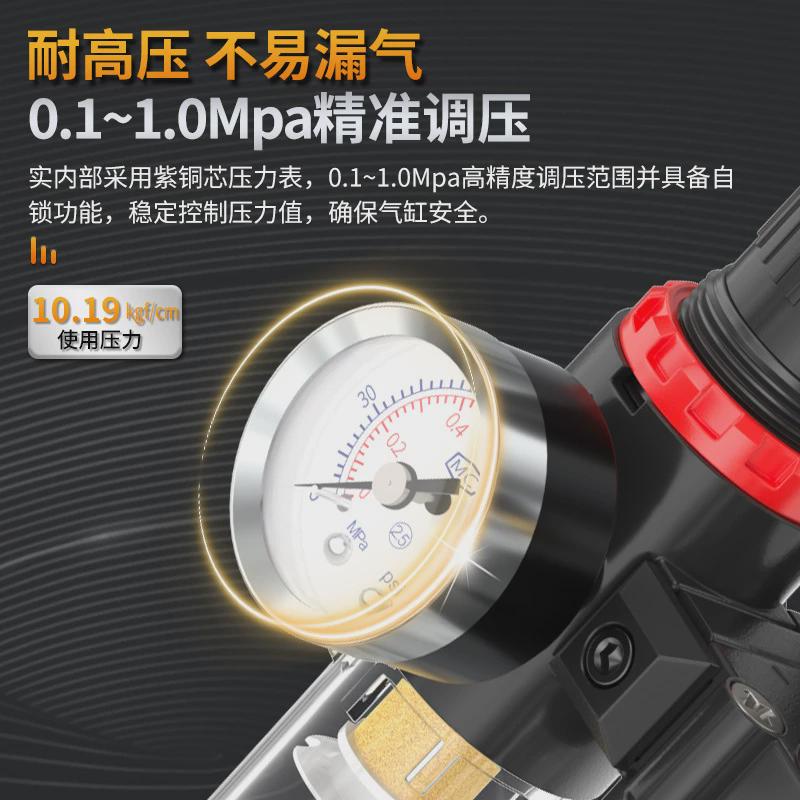 热销油水分离器过滤器空压机空气过滤器afc2000二联件气水油雾分