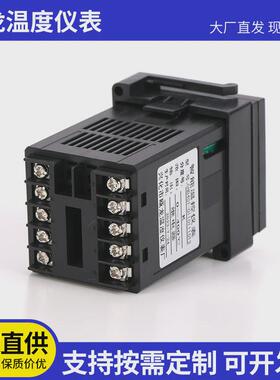 热销供应逻辑智能电平温控器chb401-011-0112013温控仪