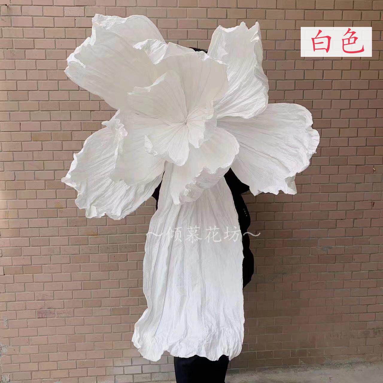 批发巨型花塑纸艺大花大型婚礼背景美装饰手工褶皱纸花橱窗美陈花