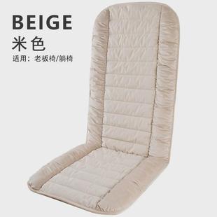 坐垫靠垫一体办公室久坐屁股垫躺椅子靠背老板椅座垫护腰垫子新品