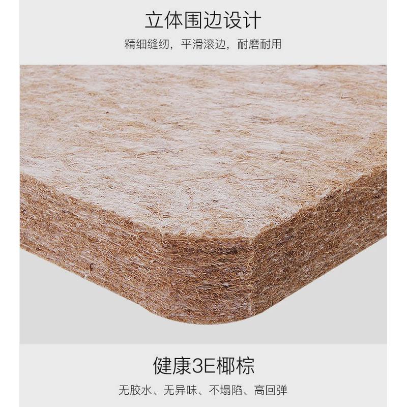 x6ro批发可折叠榻榻米椰棕床垫1.8米1.5m1.35儿童1.2硬棕垫软乳胶