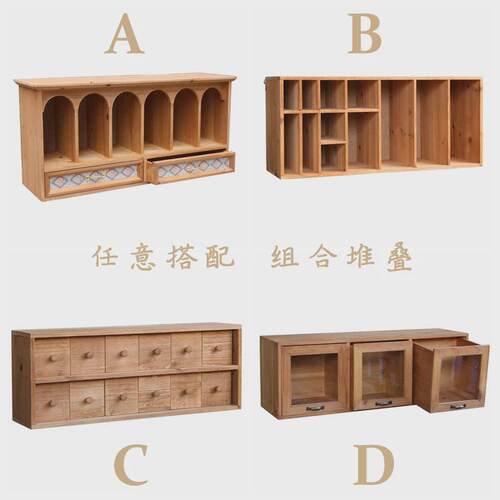 7l8k叁杉复古桌面收纳盒抽屉式木质置物柜手账文具画笔书桌整理置