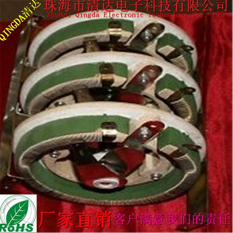 bc1大功率瓷盘电子圆盘可调电阻器滑动可变大赛实验150w三联