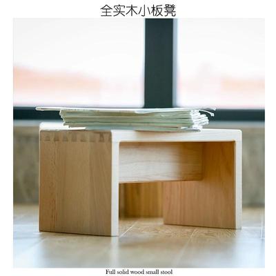 实木小凳子榉木樱桃木20公分换鞋凳门口坐着板凳马桶家用脚凳