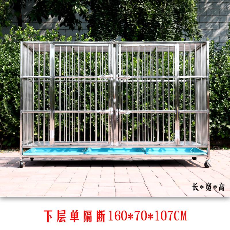 不锈钢狗笼宠物店寄养笼三层大型犬狗笼多层中型犬小型犬不生锈
