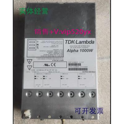 现货供应ALPHA1000W电源J10008H11037