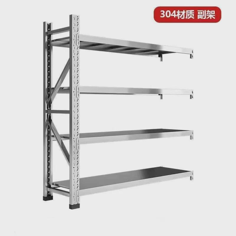 304不锈钢货架重型商用工业多层置物架仓储仓库地下室冷库储物架