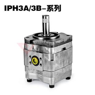 6.5nachi油泵pvs012b iph23456a 3.5 不二越液压齿轮泵pzs