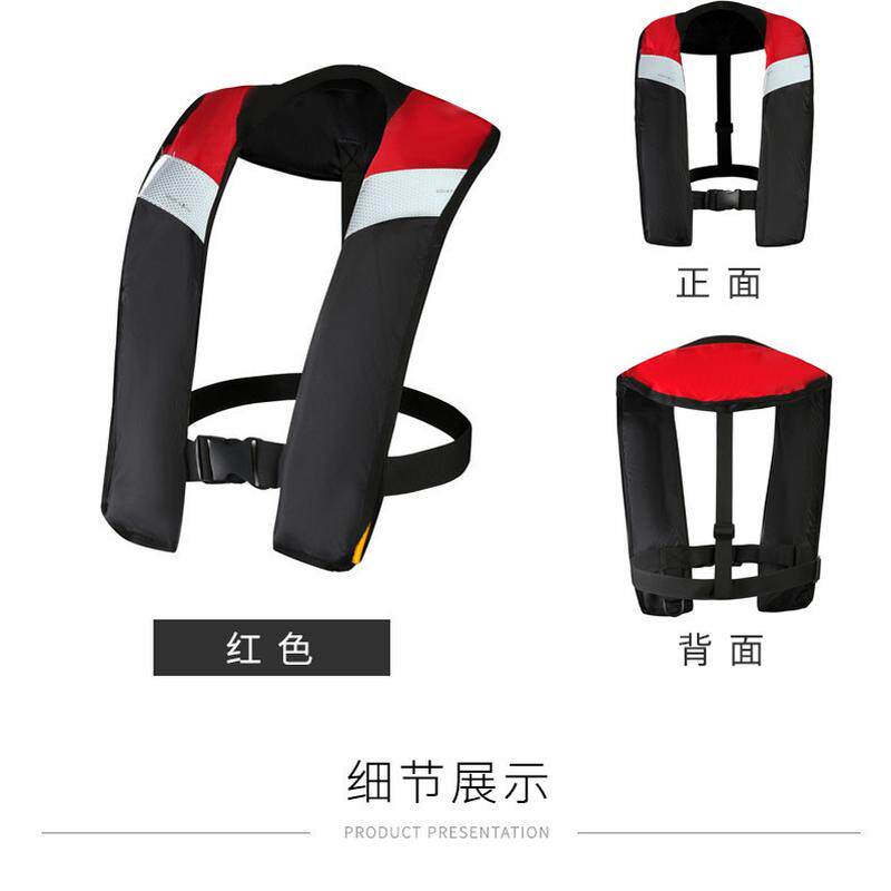 充气救生衣手动自动带救生口哨大浮力快速三秒自救游泳钓鱼户外用