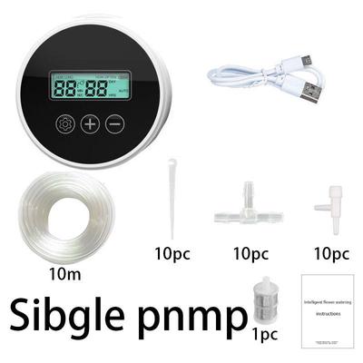 自动掺水器智能可调节滴水器定时浇水灌溉系统阳台盆栽植物浇花器