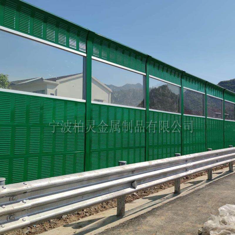 高速公路声屏障隔音板工厂小区透明隔音围墙桥梁空调降噪板厂家,基础建材,隔音棉,淘宝优惠券,粉丝福利购,淘宝优惠卷