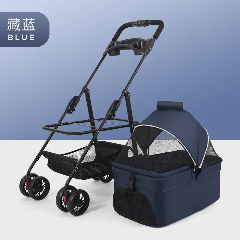 宠物推车小型犬猫咪轻便可折叠外出宠物手推车狗狗推车可分离提篮