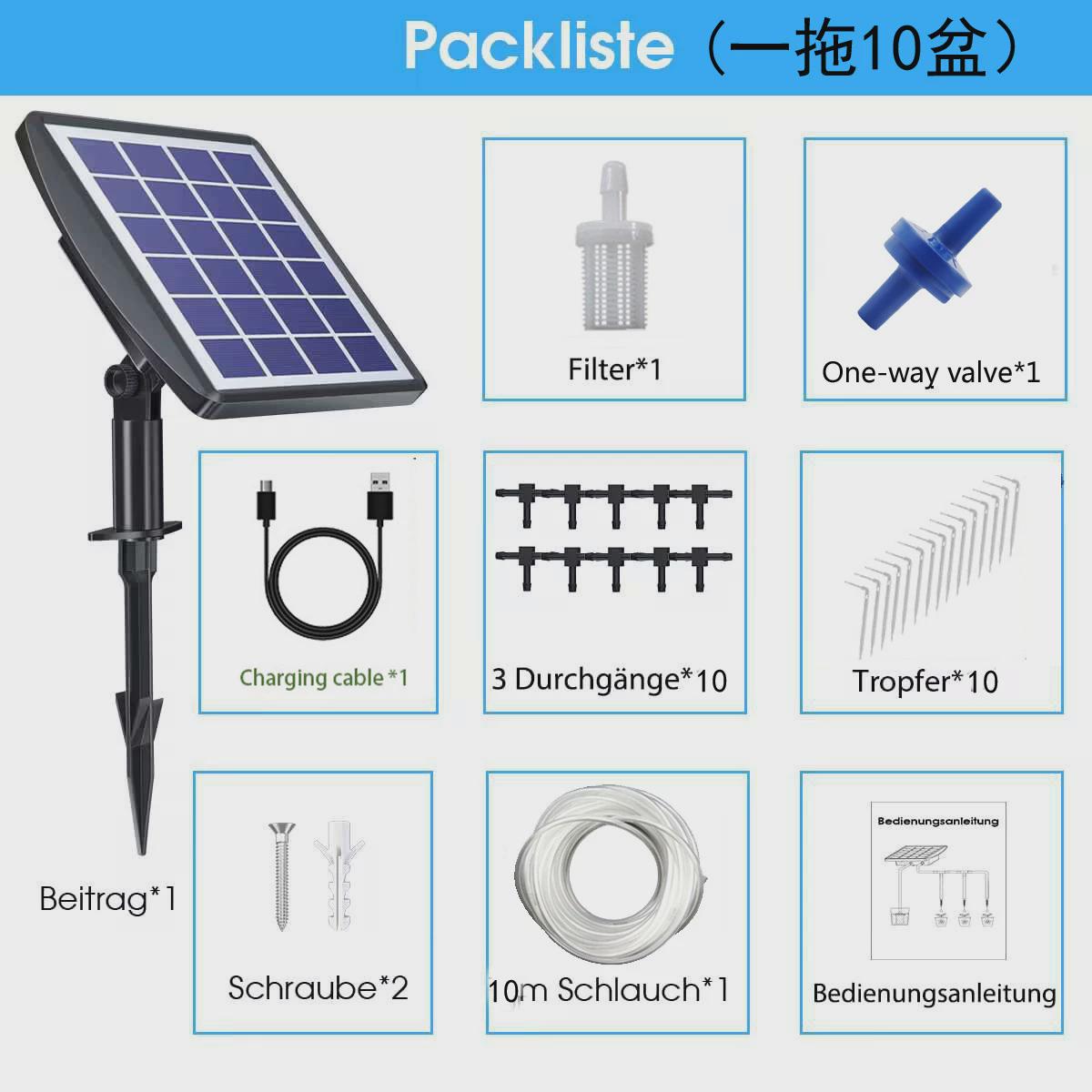 户外太阳能浇花机智能浇机3w一体式室盆栽定时滴灌溉懒人灌溉水机