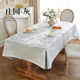 免洗美式 饰台布防尘布艺批发 复古风茶几巾新款 桌布防水防油家用装