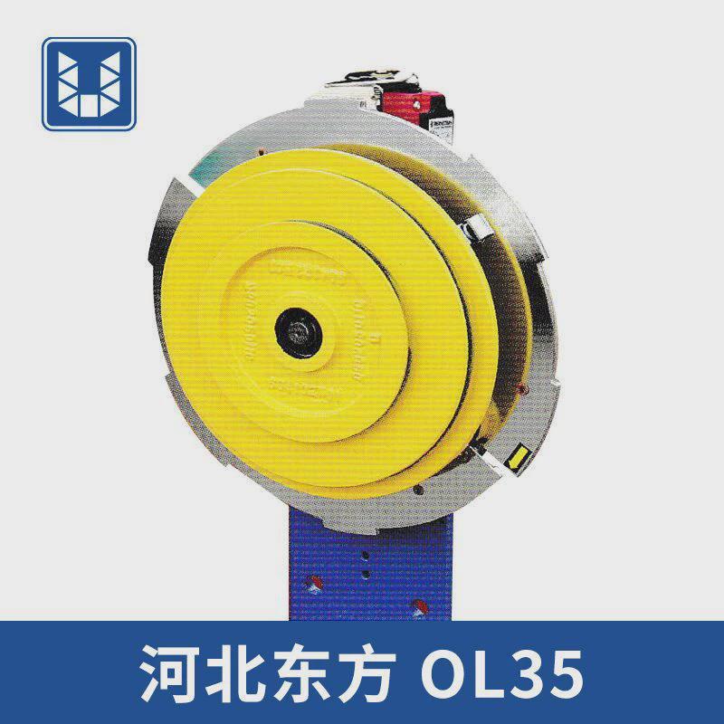 电梯河北东方通力限速器无机房涨紧轮装置ol35电梯配件