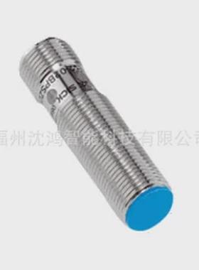 现货西克ime08-1b5pszt0s接近开关