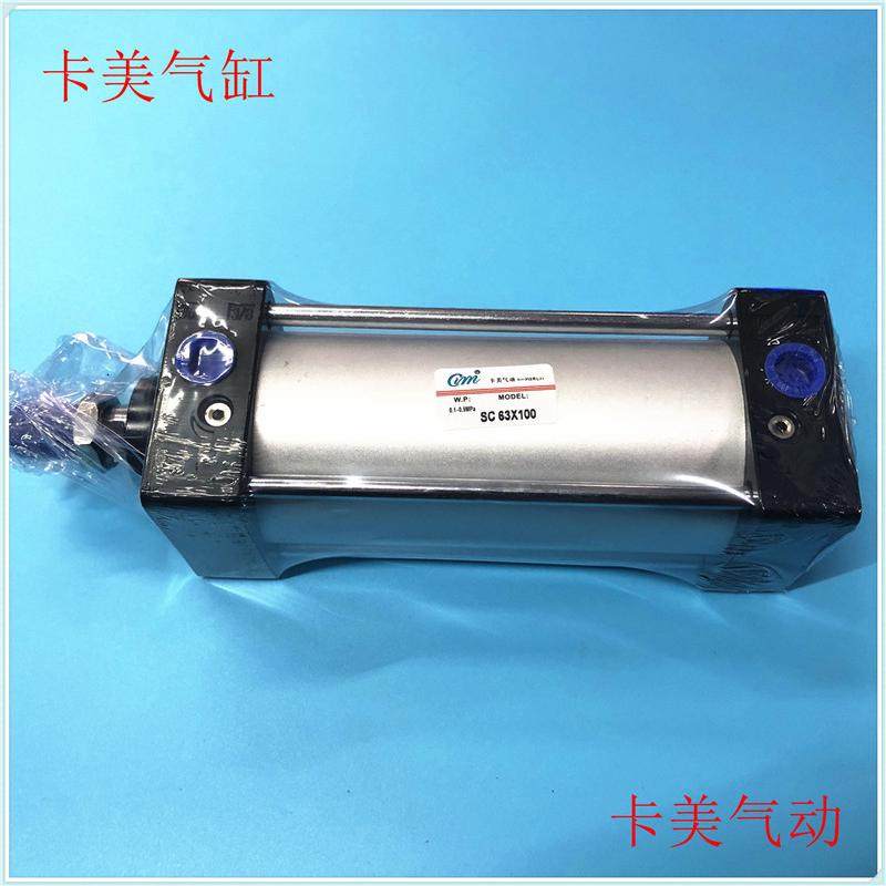 天津卡美普通气动元件标准拉杆型气缸sc6380100行程