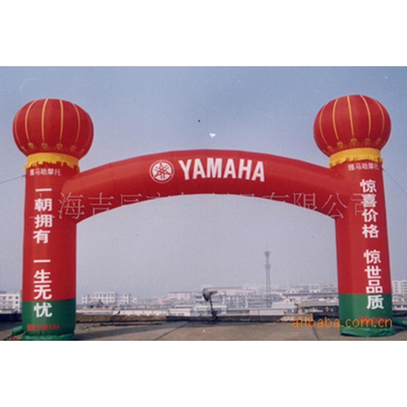 10米充气彩虹结婚半圆形拱门充气模型缝纫工艺开业庆典拱门