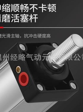 亚德客型SCJ/SCD可调行程气缸双出气缸非标带磁气缸