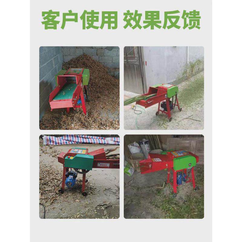 铡草机家用养殖牛羊饲料粉碎机杂揉丝机小型干湿两用打草机碎草机
