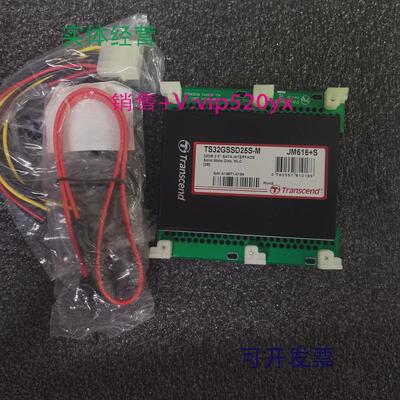 现货供应KONGSBERG康士伯TS32GSSD25S-M电路板全新现货议价