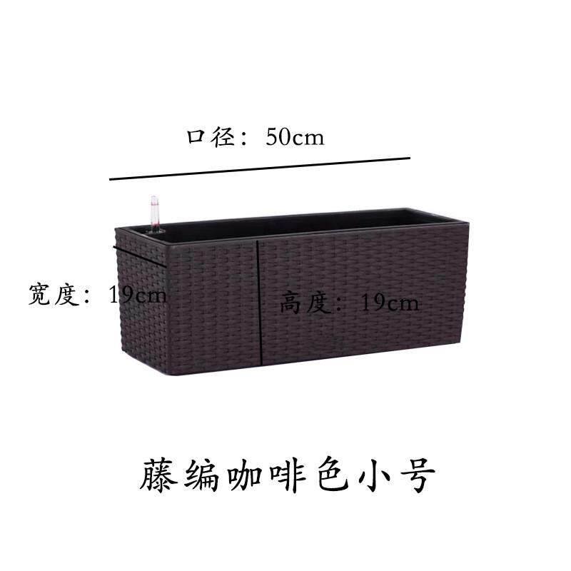 长方形仿藤编长条形自吸水花盆懒人花盆蓄水多肉长条盆双层花槽