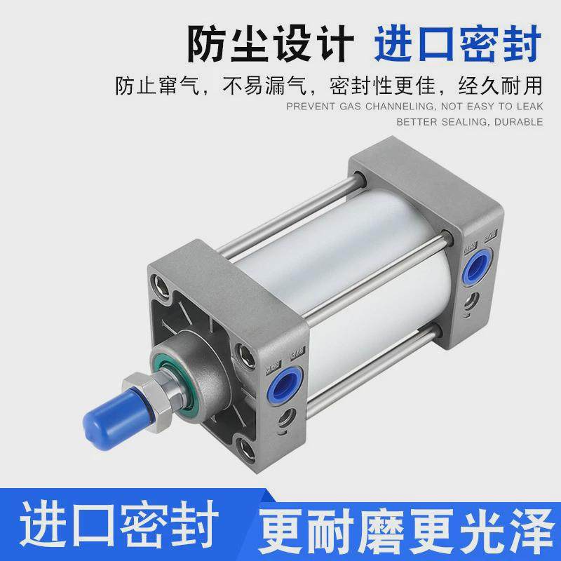 拉气缸杆式wgn21-32/40/50/63/80/100-25-50-75-100-125-y-n-2-0g