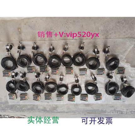 现货供应雷尼绍TS27R接触式对刀仪MI8-4接线盒议价