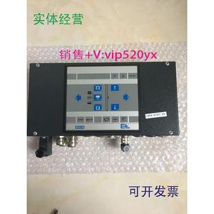 供应莱默尔E L纠偏控制器DC1340主板RK4004