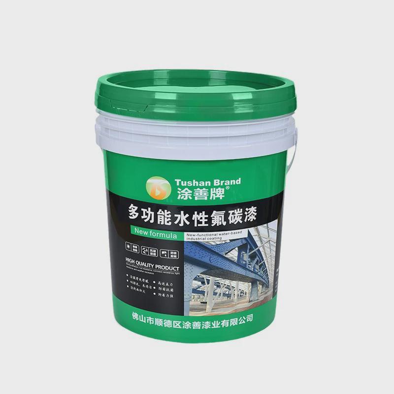 厂家钢结构氟碳漆金属氟碳涂料水性桥梁氟碳面漆氟碳防锈防腐油漆