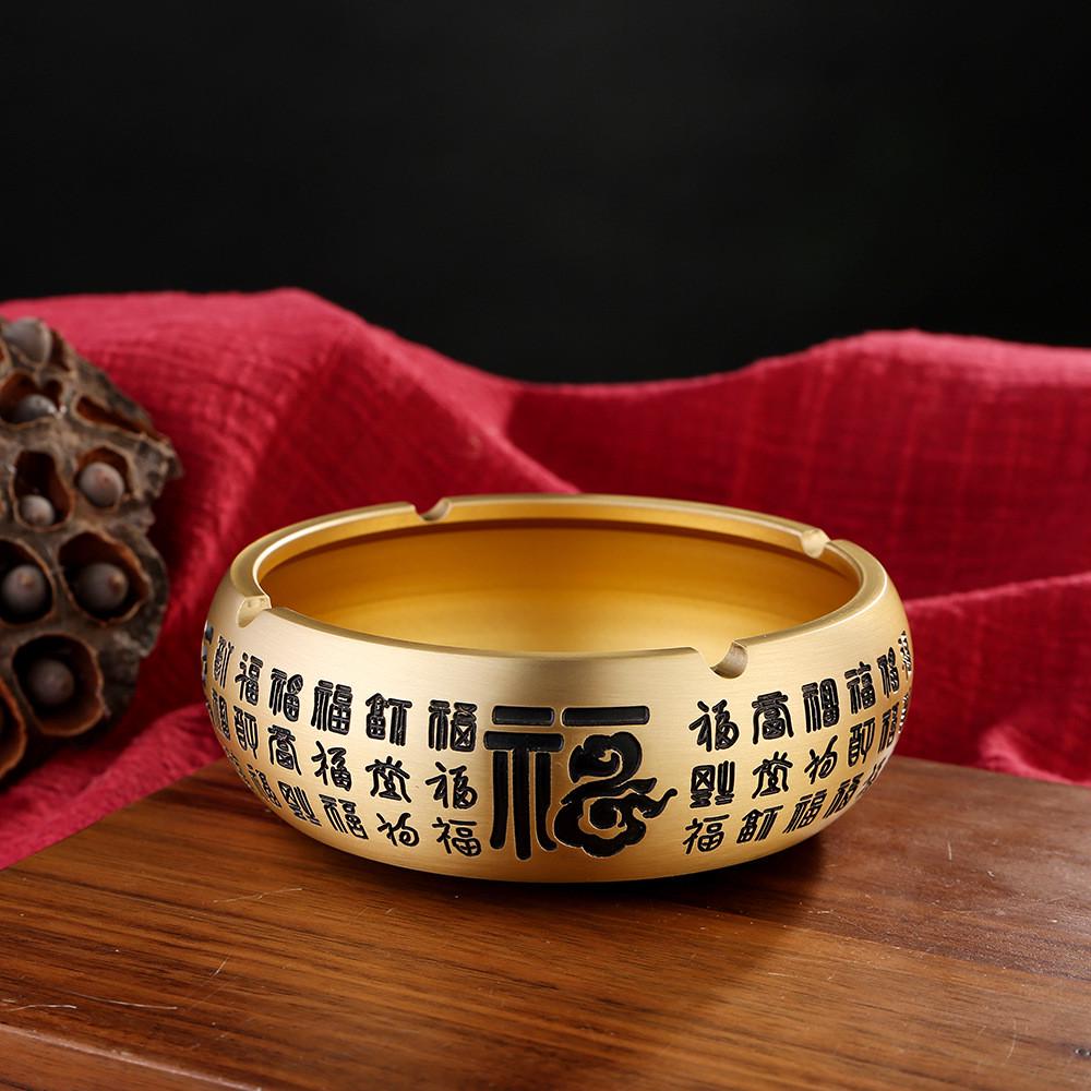 复古黄铜创意办公室烟灰缸大号祥云百福烟灰缸摆件福字缸摆地摊批