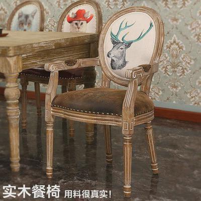 复古做旧现代简约餐椅实木椅子美式乡村扶手梳妆台欧式舒适法式