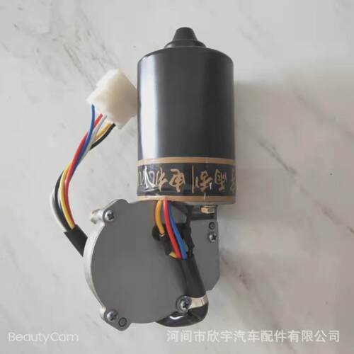 凯马水雨刮电机刮水器电机12v24v50w刮农用车电机马达