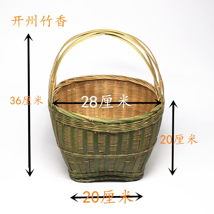 提篮竹编水果篮子竹篮农村手提采摘筐菜篮鸡蛋筐购物道具包邮