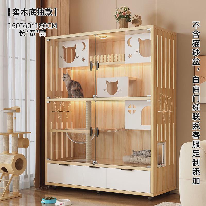 猫别墅猫咪柜家用室内超大猫舍自由空间豪华宠物房子实木猫柜猫笼