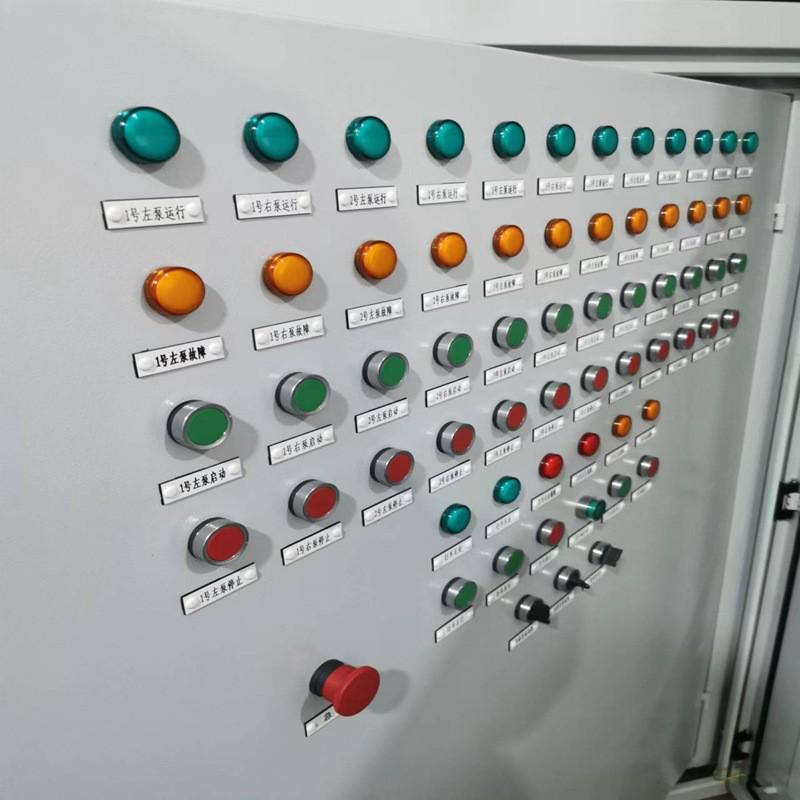 重工吸泥机搅拌机控制柜电气控制箱配电柜开关变频排污配电箱