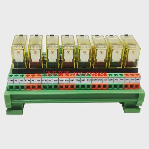 8位数控车床继电器模块控制板2co放继电器模组dc24vplc通用型大板