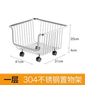 百盈304不锈钢厨房置物架落地收纳筐品储物家用放水果蔬菜置物架