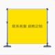 kt板展架配件 展示架签名立式 快展展架伸缩架可调节式 支架墙落地式