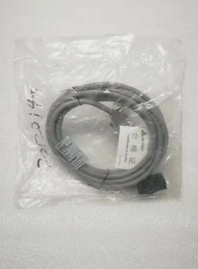 议价CO-TRUST STSD ENL-M3110