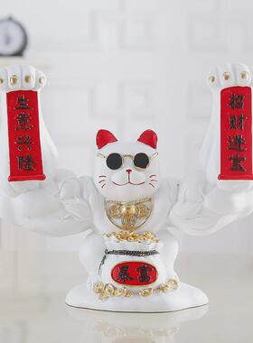 轻奢麒麟臂招財猫树脂摆件店铺开业收银台家居客厅玄关创意礼品