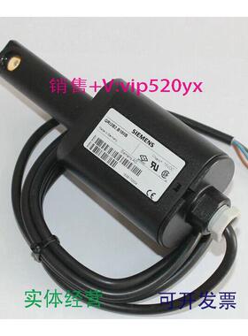 现货供应德国SIEMENS西门子火焰探测器QRI2B2.B180B现货供应