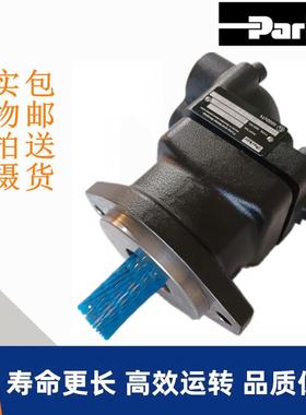 Parker派克汉尼汾F11-005-MB-CV-K-000-000-0定量液压马达Motor