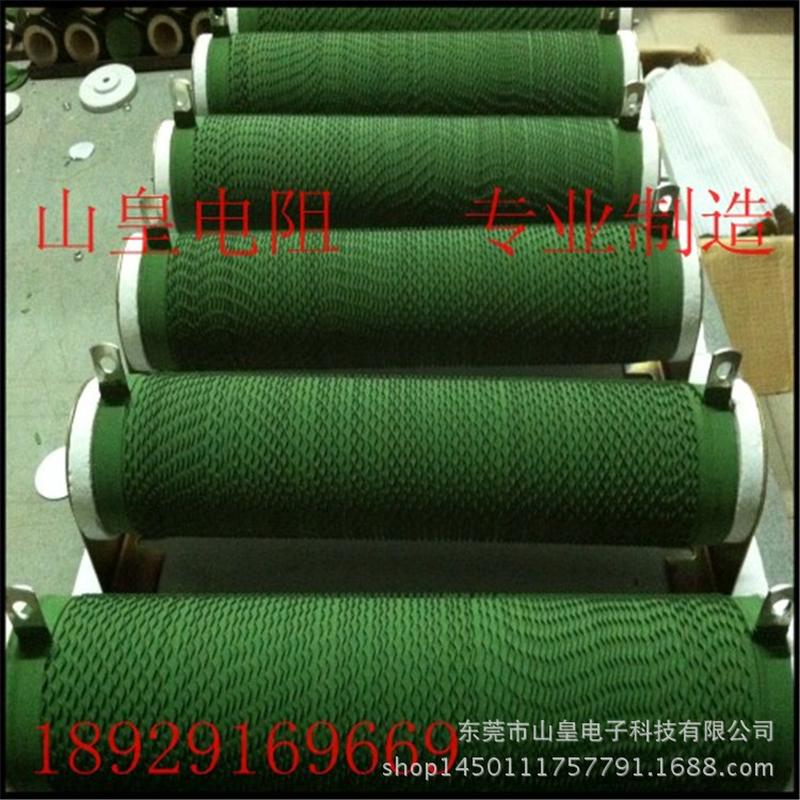 RX204000W波纹绕线电阻制动电阻放电点租