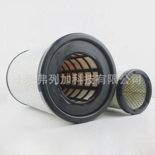 空滤空气芯滤清器aa902141109910 ks5d1af04405af04406