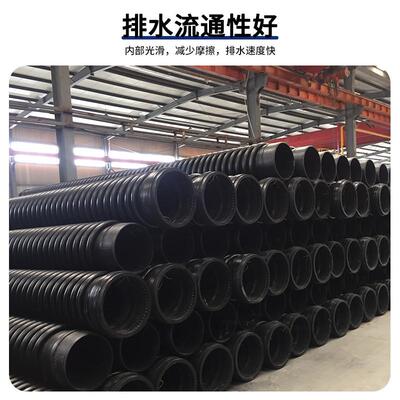克拉管增强厂家pe排水管厂家高密度聚乙烯缠绕规格b型克拉管