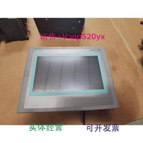 现货供应SIEMENS西门子触摸屏Smart700IE显示器6AV6648-0BC11-3AX