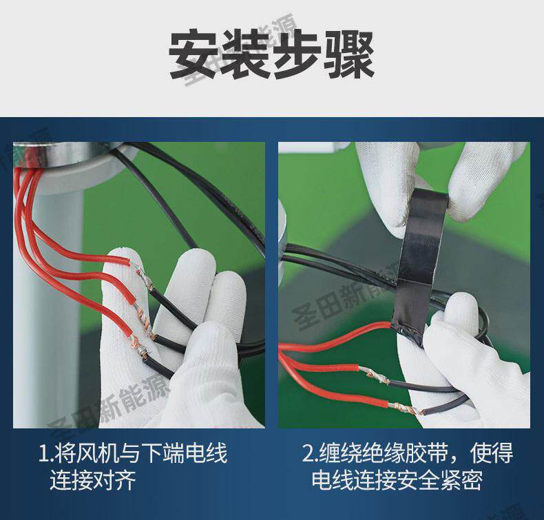 Ветрогенератор 新款风光路灯直发家用小型永磁风力发电机互补户外船用