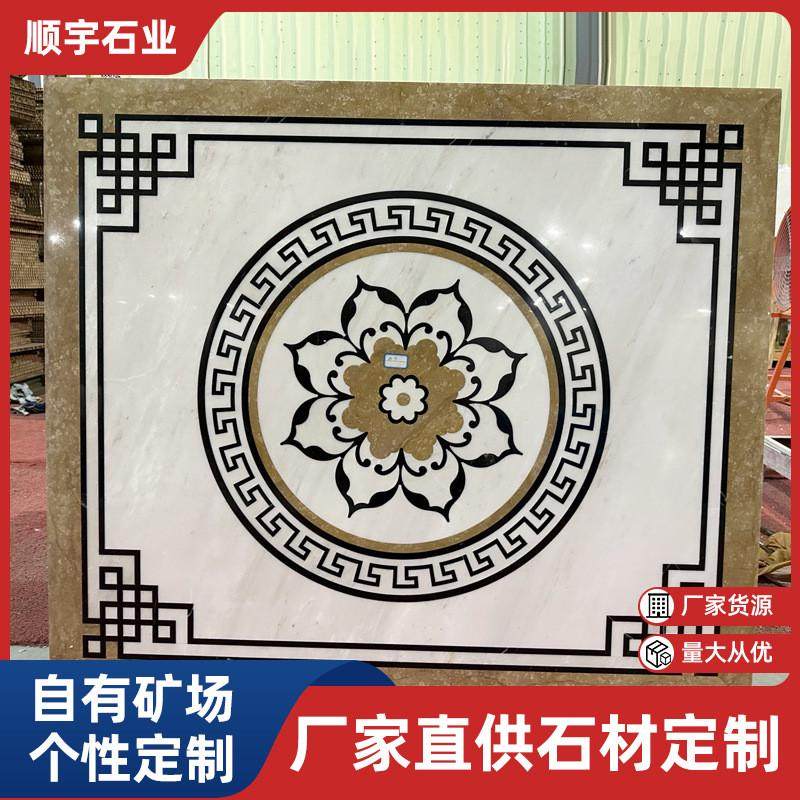 天然大理石水刀拼花电梯桥厢过道玄关地面别墅酒店大堂地面砖厂家