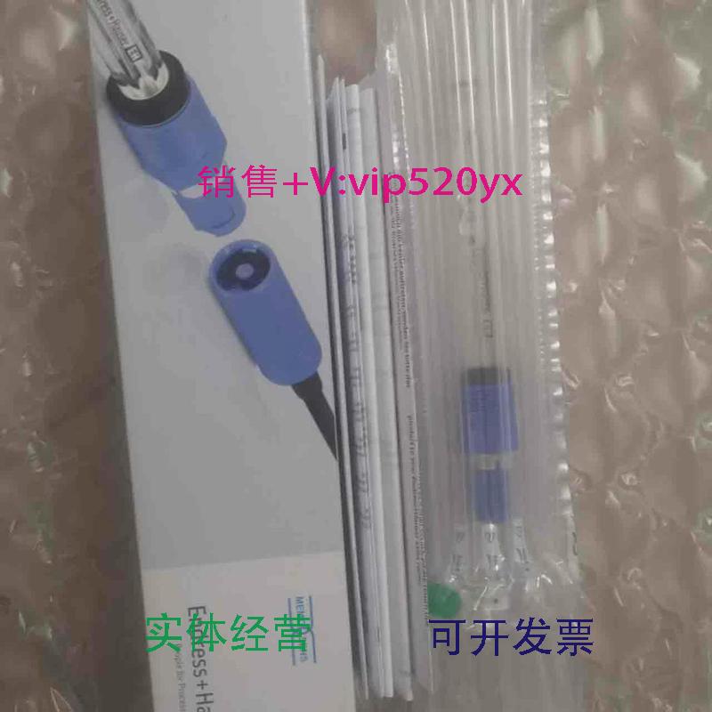 现货供应E+H探头CPS77E-AA6BBU4电极CPS77E-1077/0探头ISFET技术